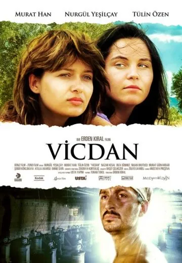 Совесть / Vicdan (2008) фильм скачать через торрент в хорошем качестве