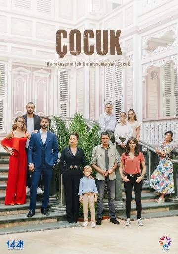 Ребёнок / Çocuk (2019) cериал скачать через торрент в хорошем качестве