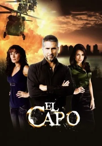 Гений / El Capo (2009) cериал скачать через торрент в хорошем качестве