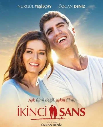 Второй шанс / Ikinci Sans (2016) фильм скачать через торрент в хорошем качестве