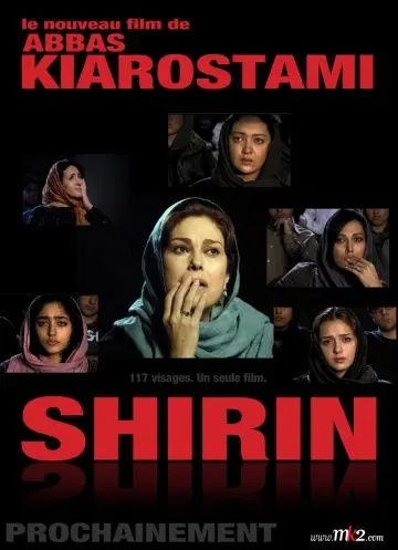 Ширин / Shirin (2008) фильм скачать через торрент в хорошем качестве