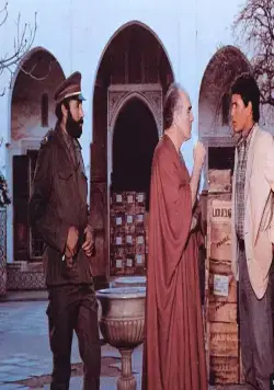 По ту сторону двери (1982) через торрент бесплатно По ту сторону двери (1982) фильм через торрент бесплатно