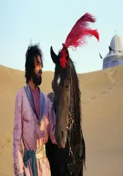 Дед Азиз (2005) в хорошем качестве через торрент Дед Азиз (2005) фильм в хорошем качестве через торрент