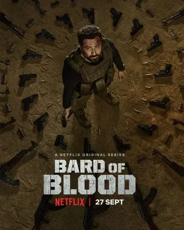 Кровавый бард / Bard of Blood 2019 скачать через торрент cериал в хорошем качестве