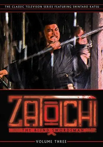 История Затоичи / Zatôichi monogatari (1974) cериал скачать через торрент в хорошем качестве