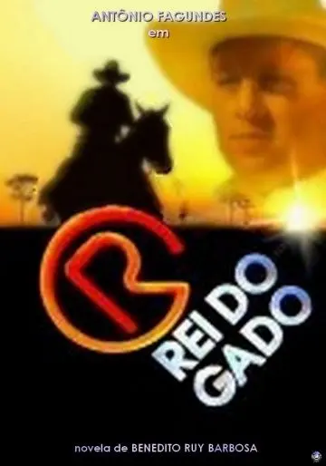 Роковое наследство / O Rei do Gado (1996) cериал скачать через торрент в хорошем качестве