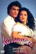 Кассандра / Kassandra (1992) cериал скачать через торрент в хорошем качестве