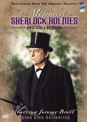 Мемуары Шерлока Холмса / The Memoirs of Sherlock Holmes (1994) cериал скачать через торрент в хорошем качестве