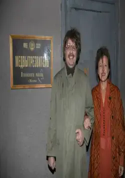 Эдуард Суровый. Слезы Брайтона (2019) через торрент скачать Эдуард Суровый. Слезы Брайтона (2019) фильм через торрент скачать