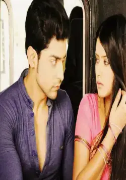 Вторая свадьба (2012) через торрент бесплатно Вторая свадьба (2012) сериал через торрент бесплатно