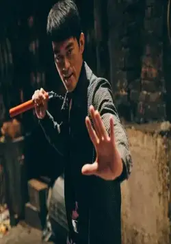 Ип Ман 4 (2019) через торрент скачать Ип Ман 4 (2019) фильм через торрент скачать