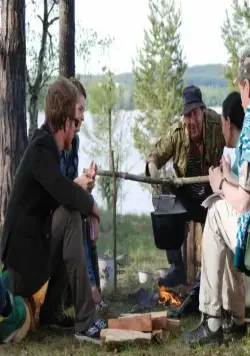 Английский русский (2013) через торрент бесплатно Английский русский (2013) фильм через торрент бесплатно