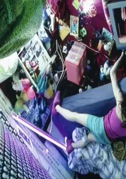 57000 км между нами (2008) через торрент скачать 57000 км между нами (2008) фильм через торрент скачать