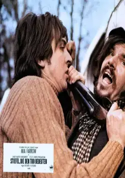 Слепой ужас (1971) в хорошем качестве через торрент Слепой ужас (1971) фильм в хорошем качестве через торрент