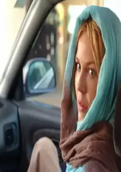 Ситуация (2006) через торрент скачать Ситуация (2006) фильм через торрент скачать