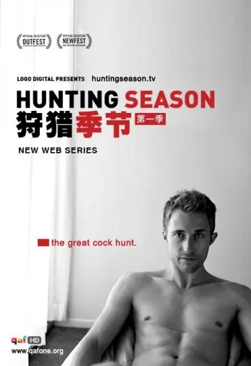 Сезон охоты / Hunting Season (2012) cериал скачать через торрент в хорошем качестве