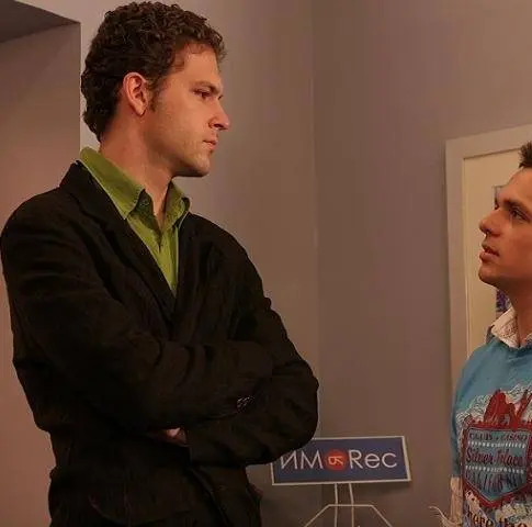 Дочки-матери (2007) через торрент скачать Дочки-матери (2007) сериал через торрент скачать