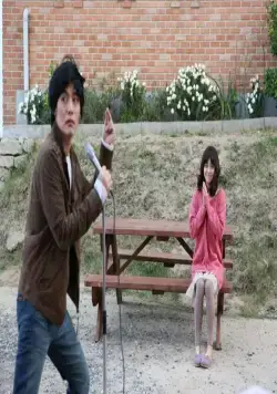 Мессия 2 (2009) через торрент скачать Мессия 2 (2009) фильм через торрент скачать