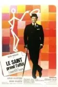 Святой выходит на след / Le Saint prend l'affût (1966) фильм скачать через торрент в хорошем качестве