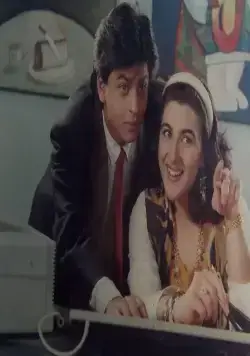 Мечты джентльмена (1992) через торрент бесплатно Мечты джентльмена (1992) фильм через торрент бесплатно