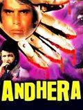 Тьма / Andhera (1980) фильм скачать через торрент в хорошем качестве