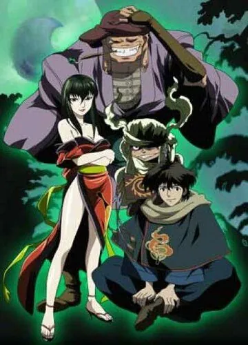 Реквием из тьмы / Kyôgoku Natsuhiko kôsetsu hyakumonogatari (2003) мультфильм скачать через торрент в хорошем качестве