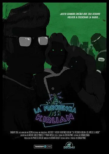 Частота Кирлиана / La Frecuencia Kirlian (2017) cериал мультфильм скачать через торрент в хорошем качестве