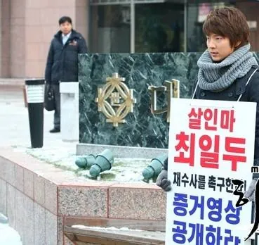 Герой (2009) в хорошем качестве через торрент Герой (2009) сериал в хорошем качестве через торрент