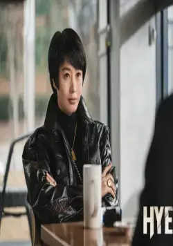 Гиена (2020) через торрент бесплатно Гиена (2020) сериал через торрент бесплатно