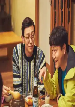 Самый обычный роман (2019) через торрент бесплатно Самый обычный роман (2019) фильм через торрент бесплатно