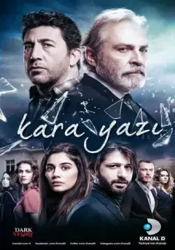 Черный шрифт / Kara Yazi (2017) cериал скачать через торрент в хорошем качестве