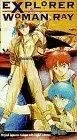 Исследовательница Рэй / Explorer Woman Ray (1989) мультфильм скачать через торрент в хорошем качестве