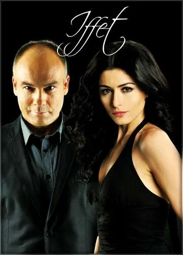 Иффет / Iffet (2011) cериал скачать через торрент в хорошем качестве