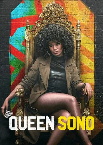 Королева Соно / Queen Sono (2020) cериал скачать через торрент в хорошем качестве