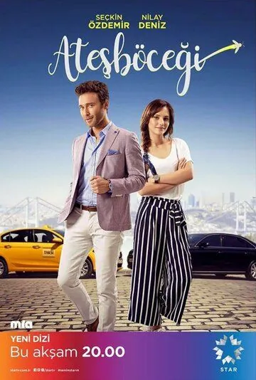 Светлячок / Atesböcegi (2017) cериал скачать через торрент в хорошем качестве