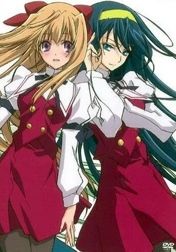 Жрица Луны, жрица Солнца / Kannazuki no miko (2004) мультфильм скачать через торрент в хорошем качестве