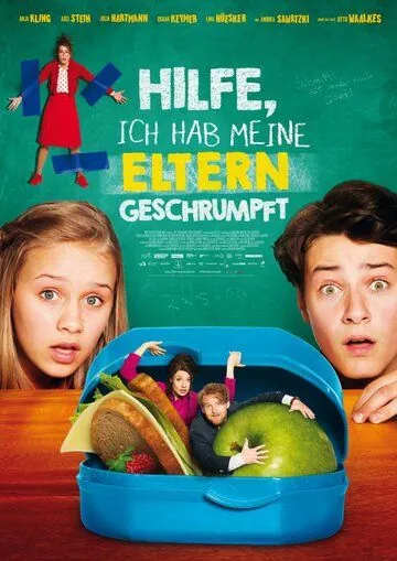 Помогите, я уменьшил своих родителей! / Hilfe, ich hab meine Eltern geschrumpft (2018) фильм скачать через торрент в хорошем качестве