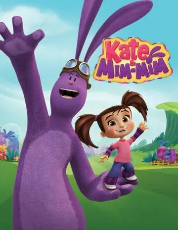 Катя и Мим-Мим / Kate and Mim-Mim (2014) cериал мультфильм скачать через торрент в хорошем качестве