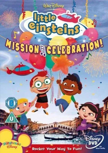Маленькие Эйнштейны / Little Einsteins (2005) cериал мультфильм скачать через торрент в хорошем качестве
