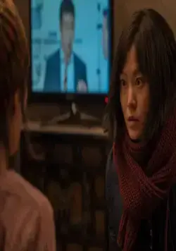 Малолетки (2019) через торрент бесплатно Малолетки (2019) фильм через торрент бесплатно