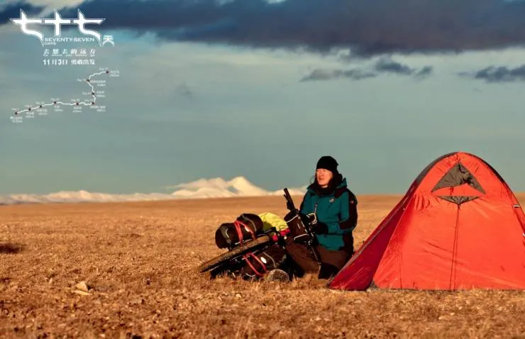 77 дней (2017) в хорошем качестве через торрент 77 дней (2017) фильм в хорошем качестве через торрент