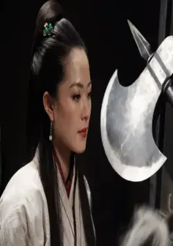 Идентичность меча (2011) в хорошем качестве через торрент Идентичность меча (2011) фильм в хорошем качестве через торрент