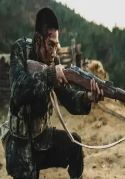 Битва за Чансари (2019) через торрент бесплатно Битва за Чансари (2019) фильм через торрент бесплатно