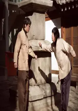 Король обольщения (2012) через торрент скачать Король обольщения (2012) фильм через торрент скачать