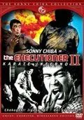 Палач 2: Адское каратэ / Chokugeki jigoku-ken: Dai-gyakuten (1974) фильм скачать через торрент в хорошем качестве