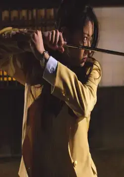 Счастья нет, но есть пила (2007) через торрент скачать Счастья нет, но есть пила (2007) фильм через торрент скачать