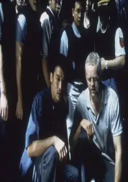 Двойное видение (2002) через торрент бесплатно Двойное видение (2002) фильм через торрент бесплатно