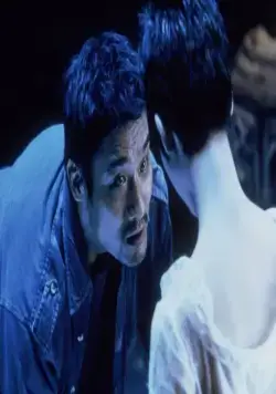 Двойное видение (2002) в хорошем качестве через торрент Двойное видение (2002) фильм в хорошем качестве через торрент