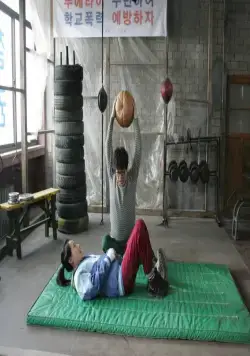 Убойная леди (2007) через торрент скачать Убойная леди (2007) фильм через торрент скачать