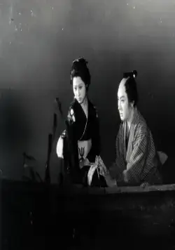 Повесть Тикамацу (1954) через торрент бесплатно Повесть Тикамацу (1954) фильм через торрент бесплатно